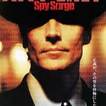 スパイ・ゾルゲ 作品