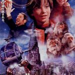 バベル/失われた地図と魔法の水晶 作品