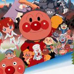 それいけ!アンパンマン ゴミラの星 作品