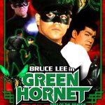 ブルース・リー/電光石火 作品