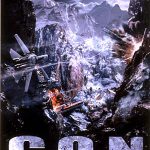 コン・エクスプレス 作品