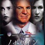 ノボケイン 作品