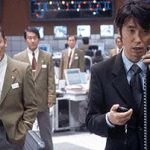 交渉人 真下正義 作品