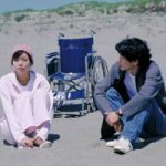 メールで届いた物語 作品