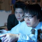 相棒シリーズ 鑑識・米沢守の事件簿 作品