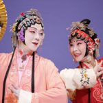 シネマ歌舞伎特別篇『牡丹亭』 作品