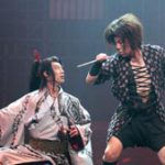 ゲキ×シネ「蜉蝣峠 (かげろうとうげ)」 作品