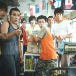 サマータイムマシン・ブルース 作品