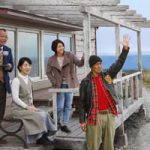 ふしぎな岬の物語 作品