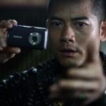 影なきリベンジャー 極限探偵C+ 作品