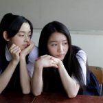 思春期ごっこ 作品