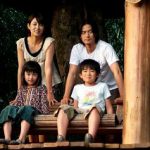 あの空をおぼえてる 作品