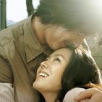 私の頭の中の消しゴム 作品